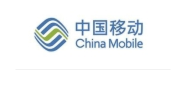 中國移動